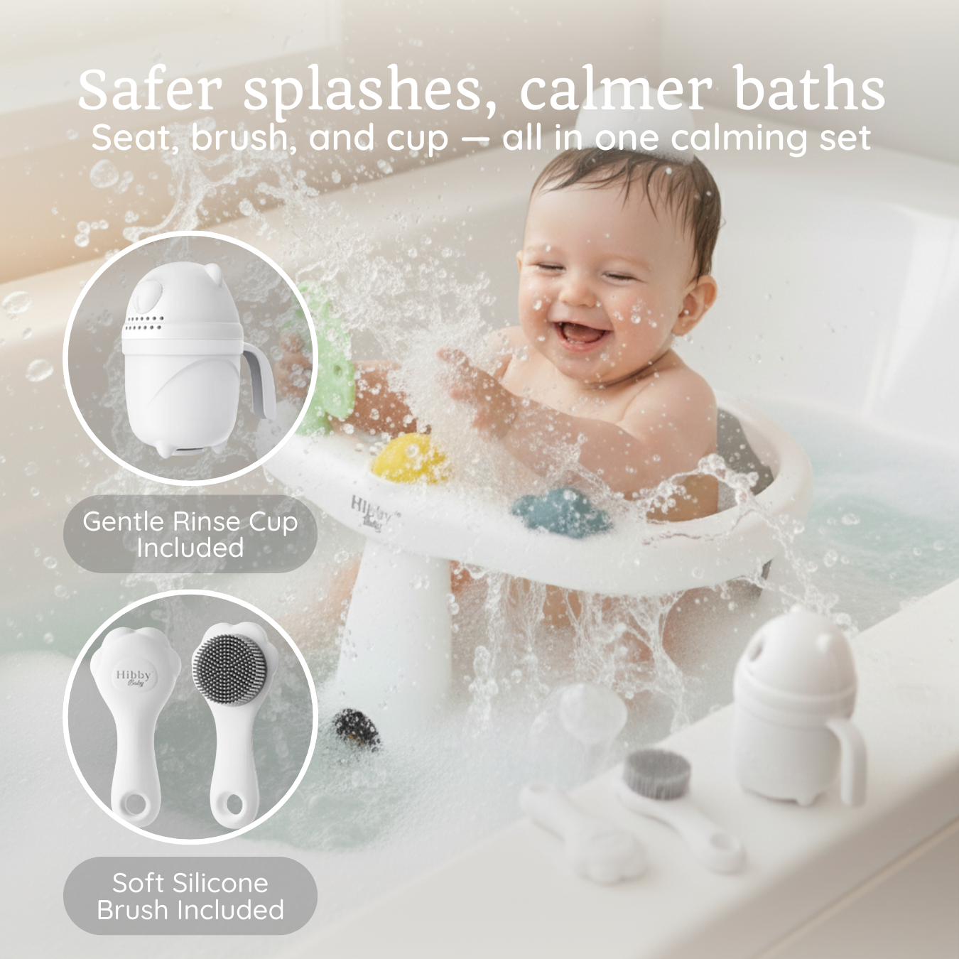 Hibby Bath Seat Set
